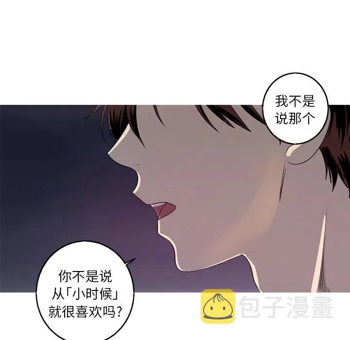 30 第71页
