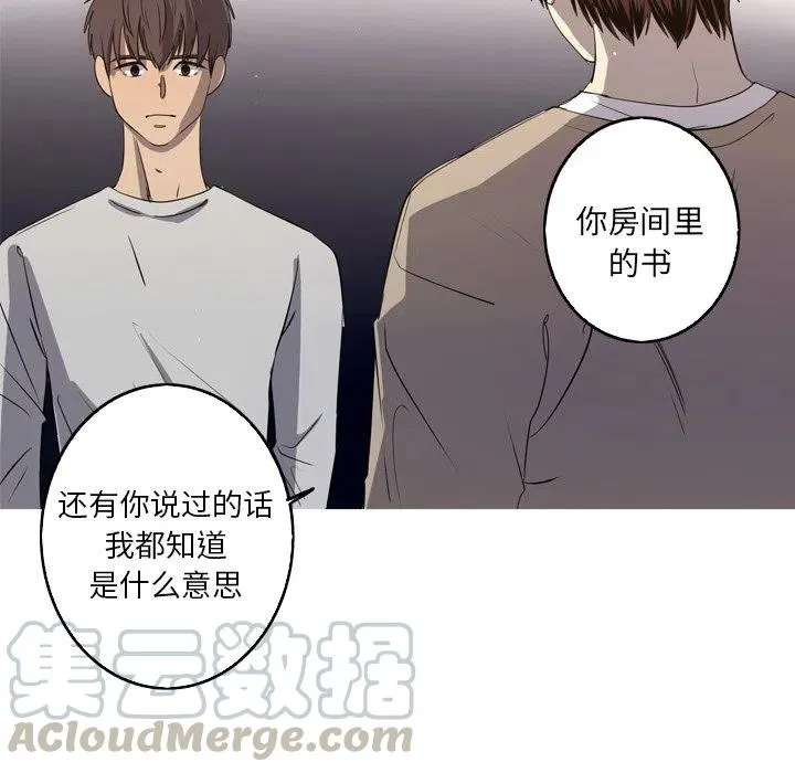 30 第73页
