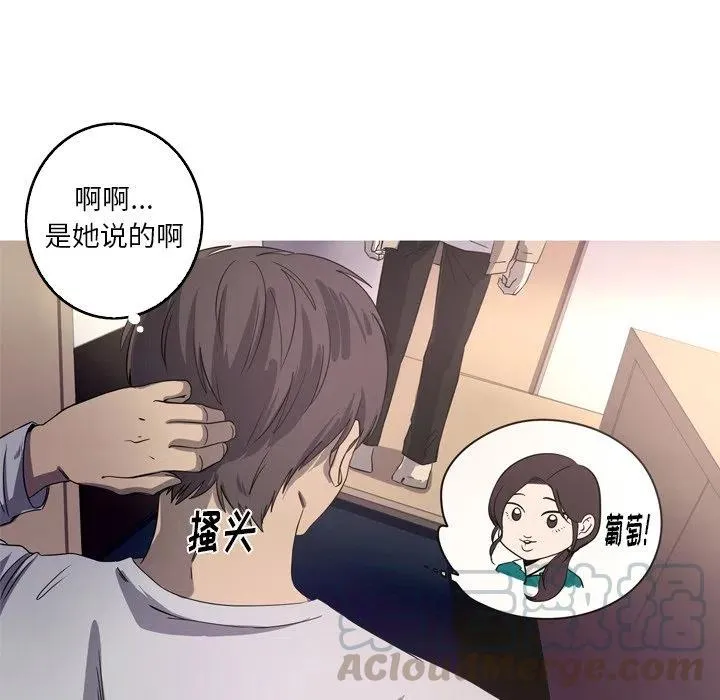 30 第76页