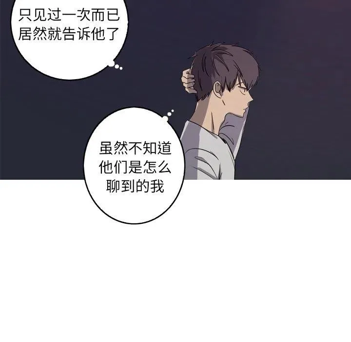 30 第78页