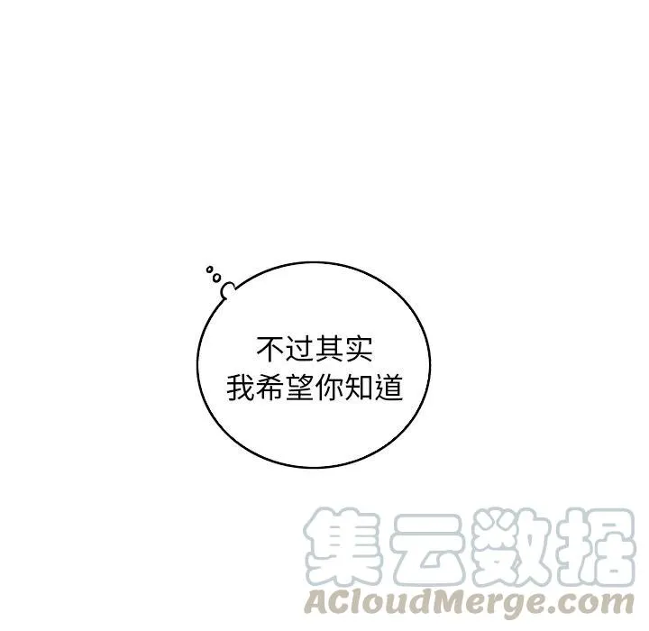 30 第79页