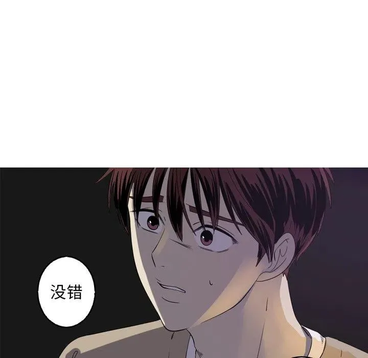30 第81页