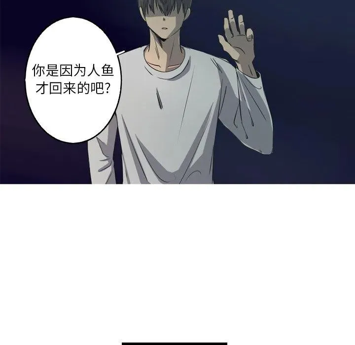 30 第83页