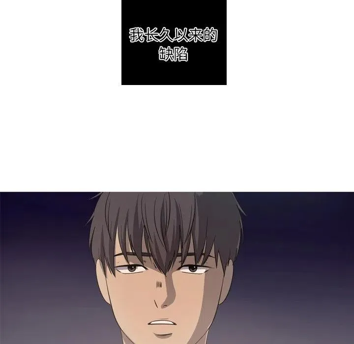 30 第84页