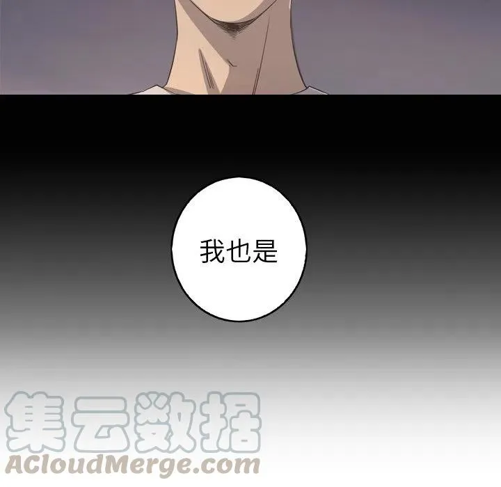 30 第85页