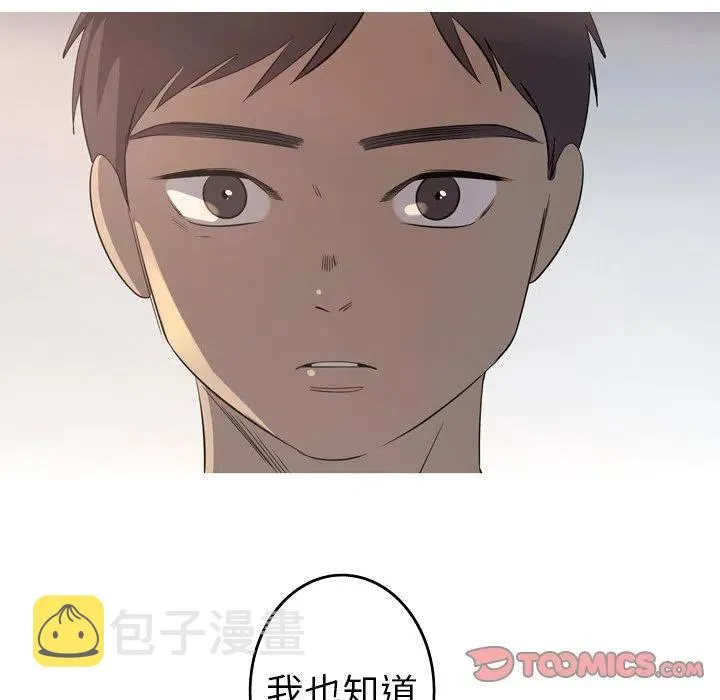 30 第86页