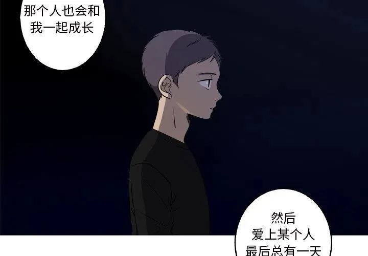 31 第3页