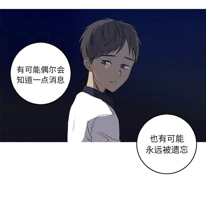 31 第5页