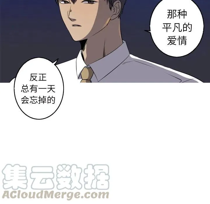 31 第7页