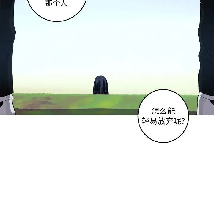 31 第12页