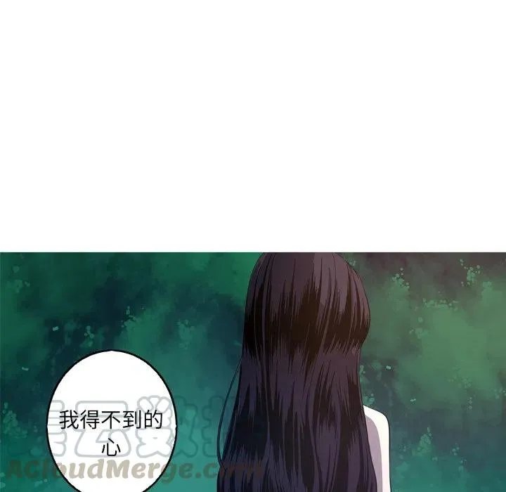 31 第13页