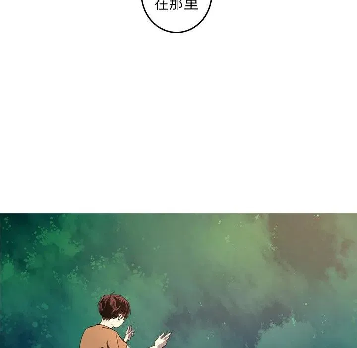 31 第18页