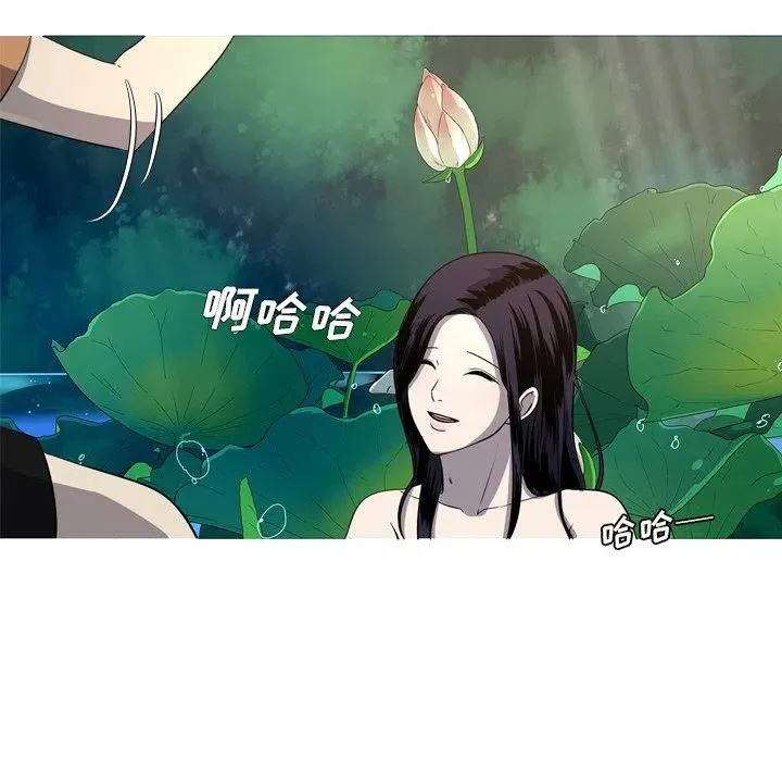 31 第20页
