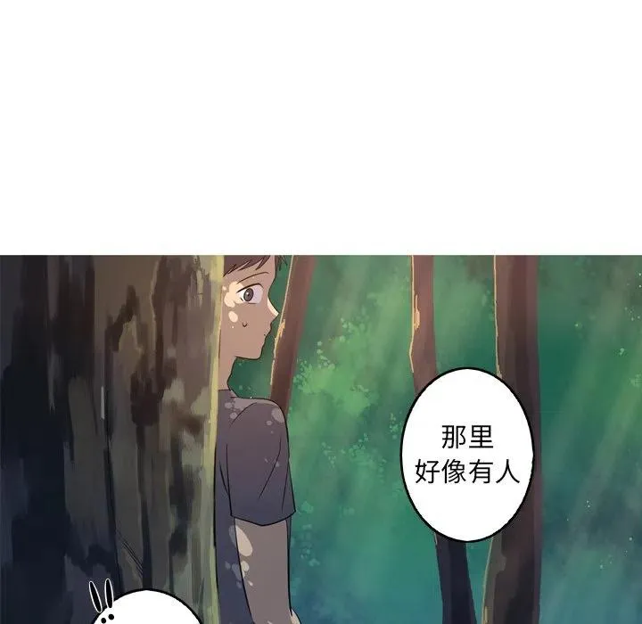 31 第24页