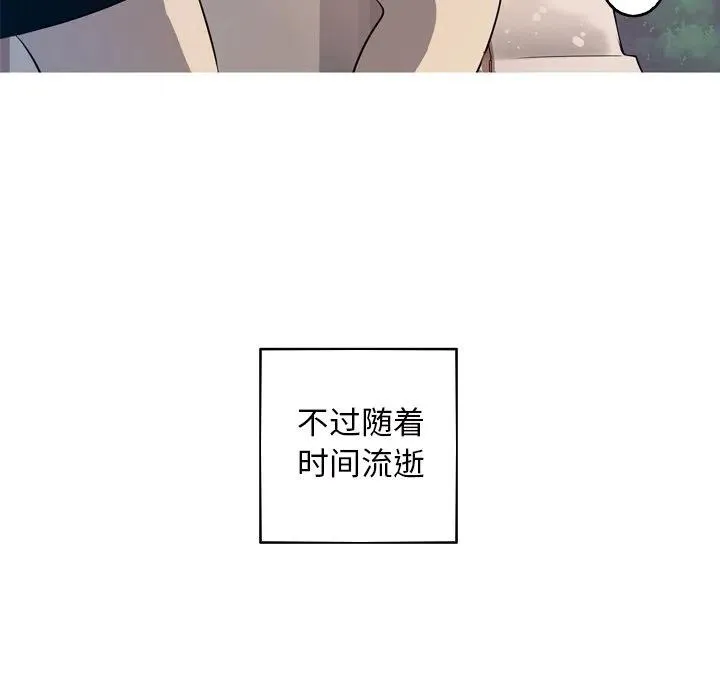 31 第30页