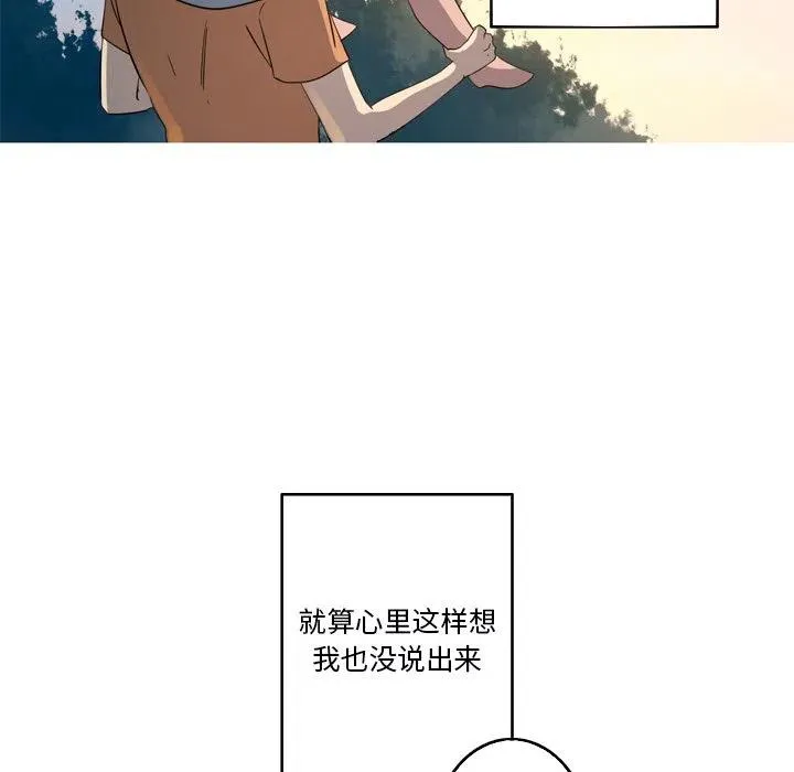 31 第35页