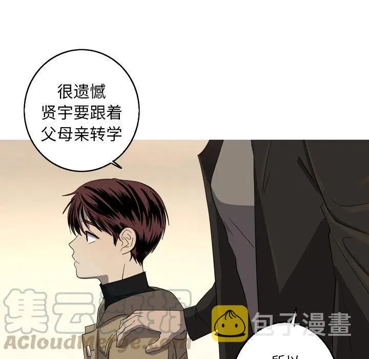 31 第37页