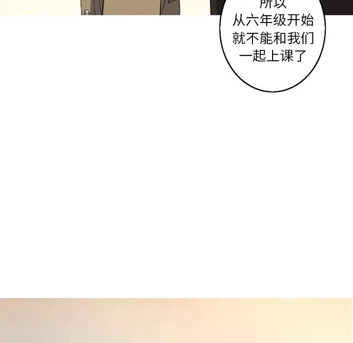 31 第38页