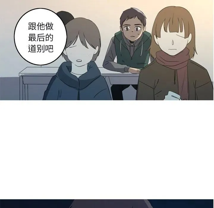 31 第39页
