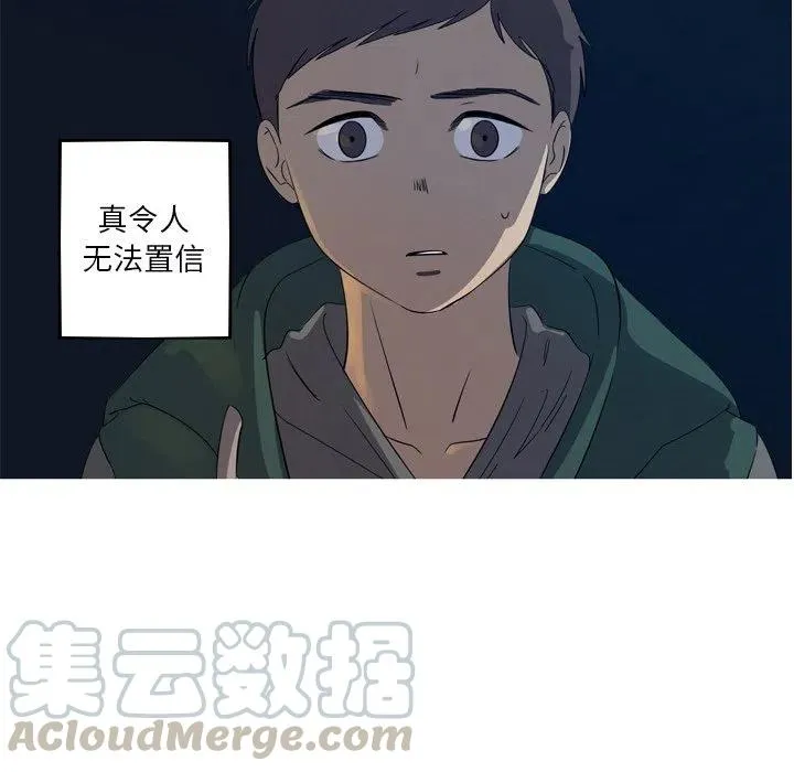 31 第40页