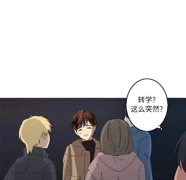 31 第41页
