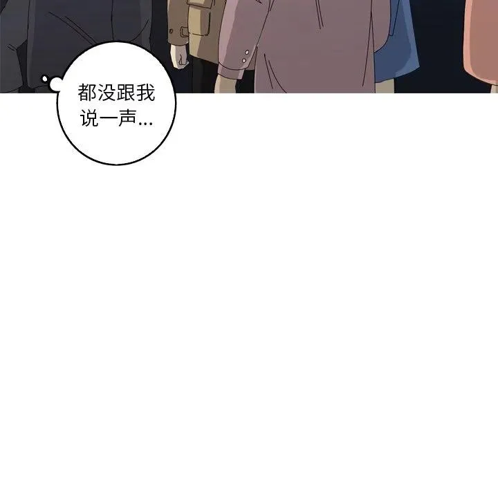 31 第42页