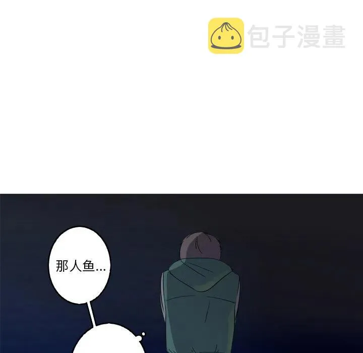 31 第45页