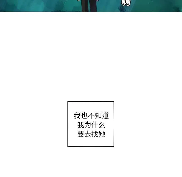 31 第48页