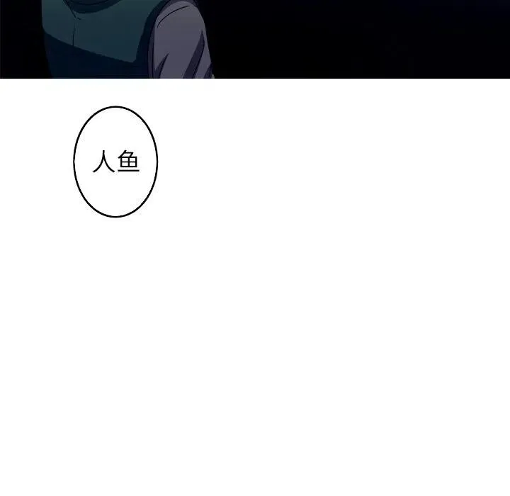 31 第53页