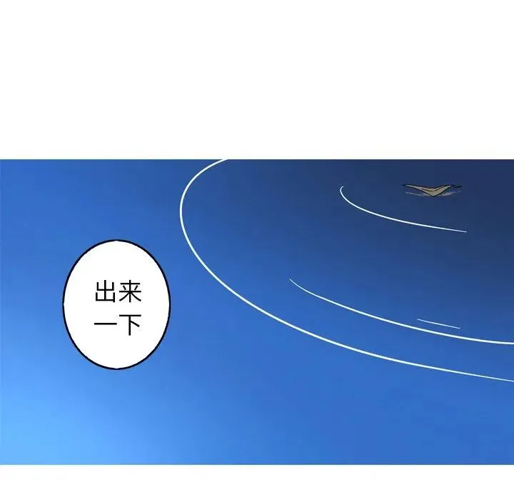 31 第54页