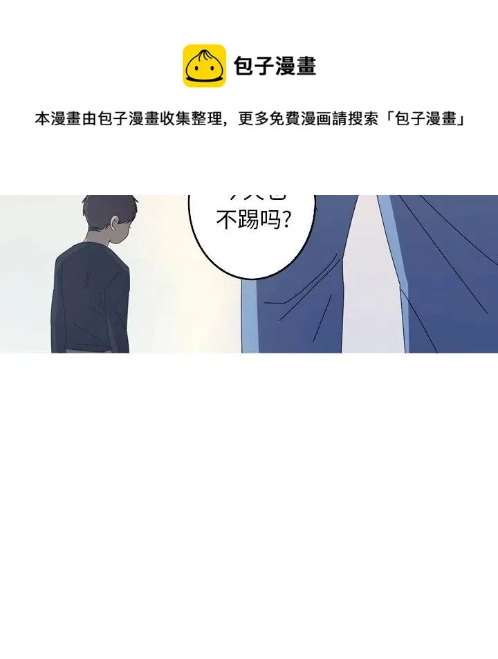 31 第60页