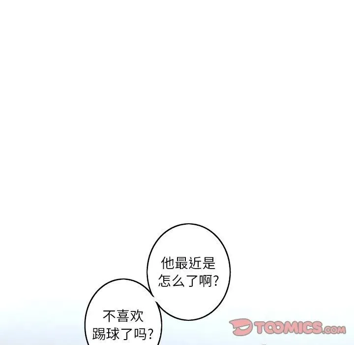 31 第62页