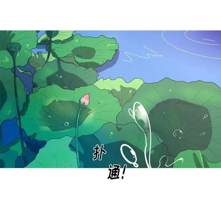 31 第65页
