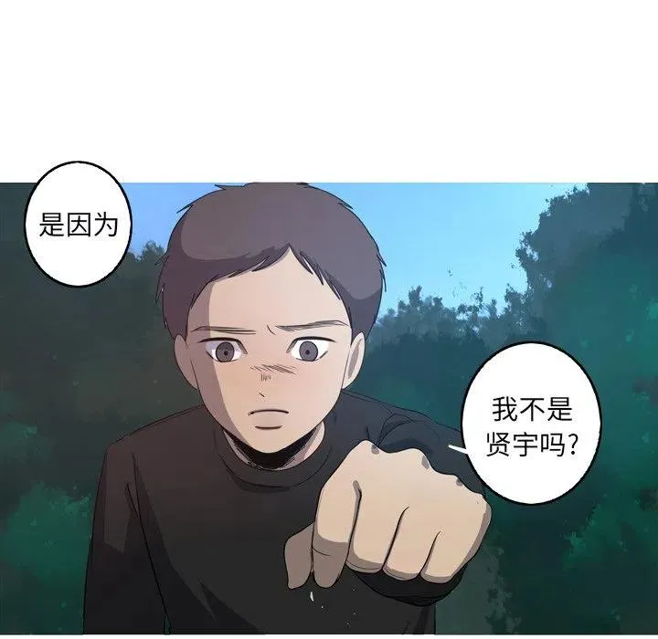 31 第68页