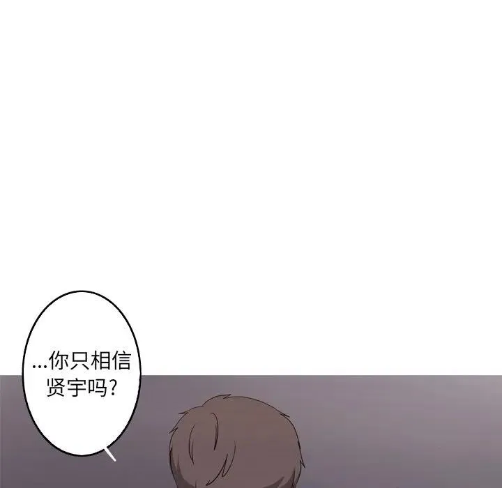 31 第69页