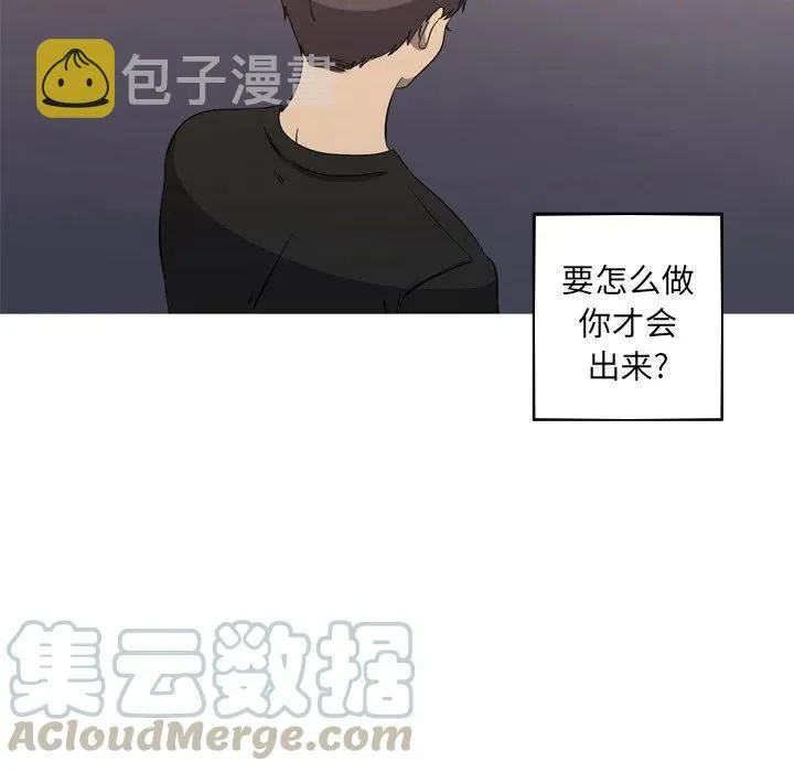 31 第70页