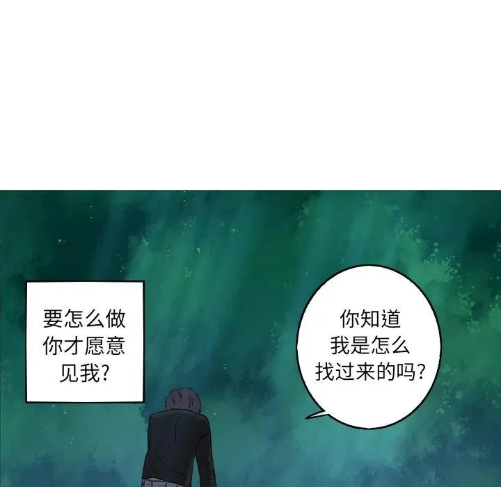 31 第71页