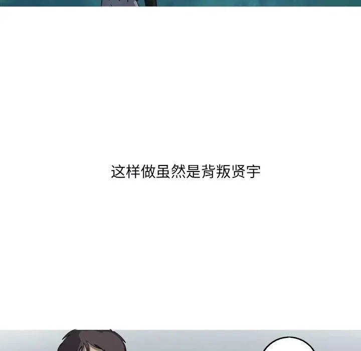 31 第72页
