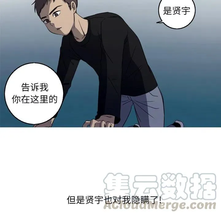 31 第73页