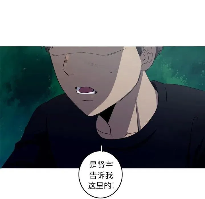 31 第74页