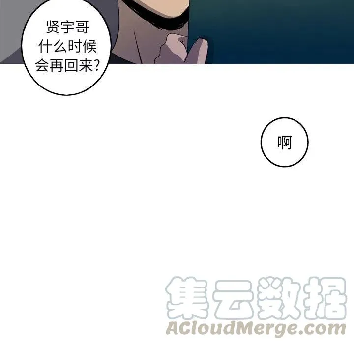 31 第79页