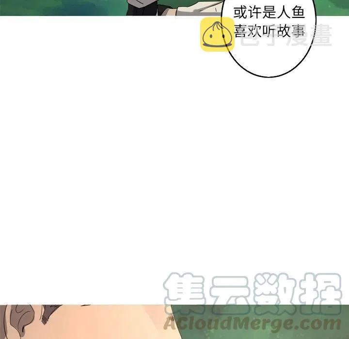 31 第85页