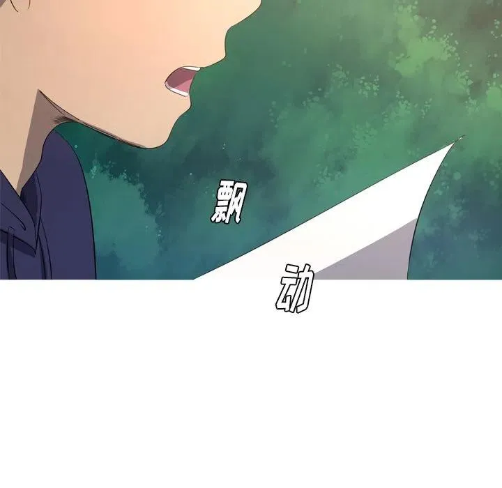 31 第86页