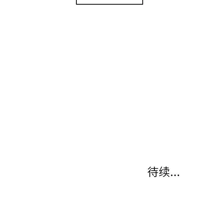 31 第90页