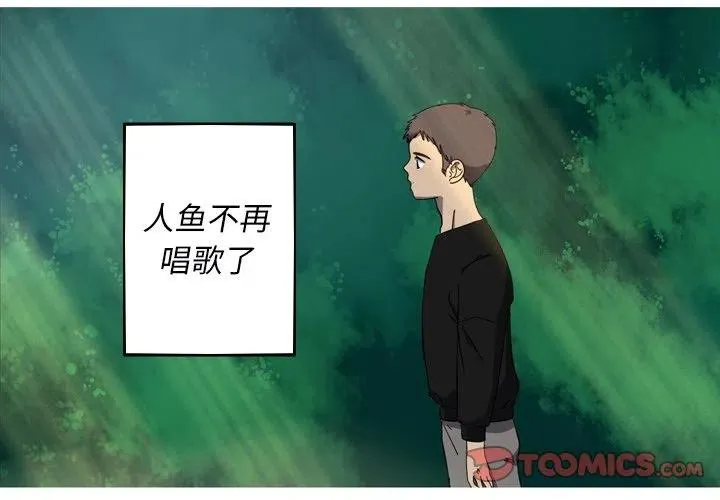 32 第2页