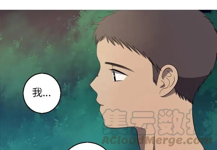 32 第4页