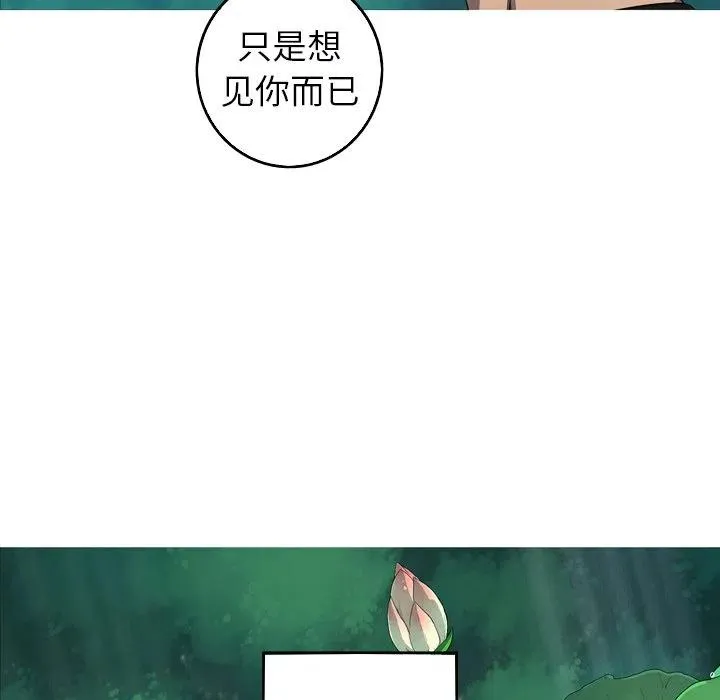 32 第5页