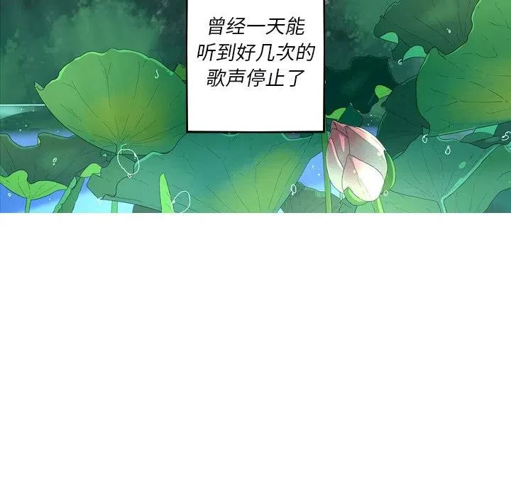 32 第6页