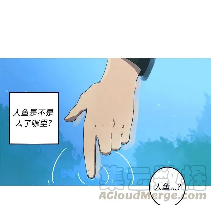 32 第7页