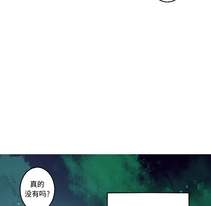 32 第8页